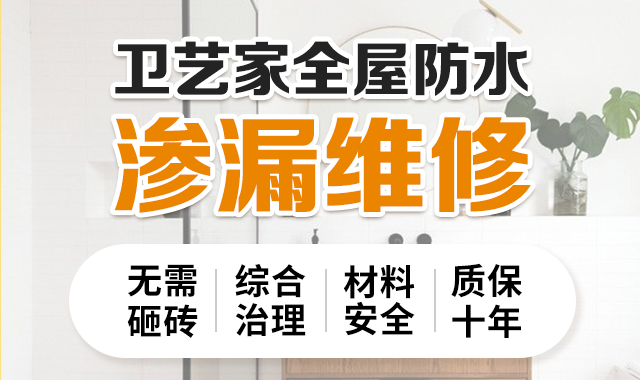 恒彩装饰公司电话